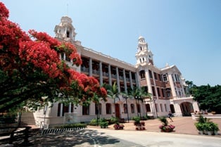 The University of Hong Kong