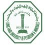 KFUPM Business School (KBS) Logo