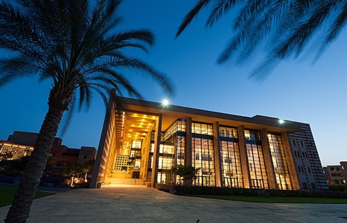 American University in Cairo by Ahmad El-Nemr via Wikimedia Commons