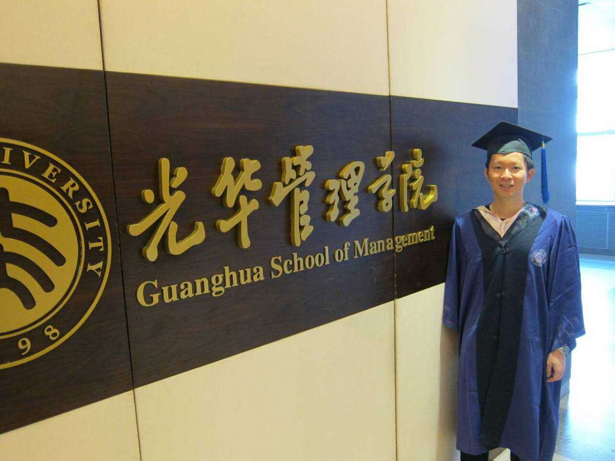 Brian Liao, peer and alumnus of the Guanghua School of Management