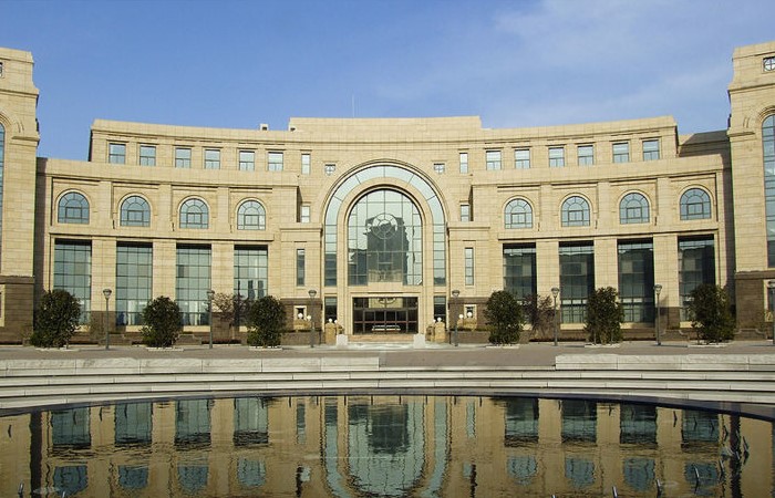 fudan uni