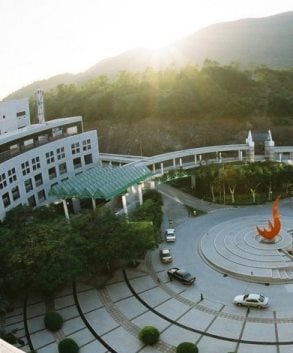 The campus at HKUST