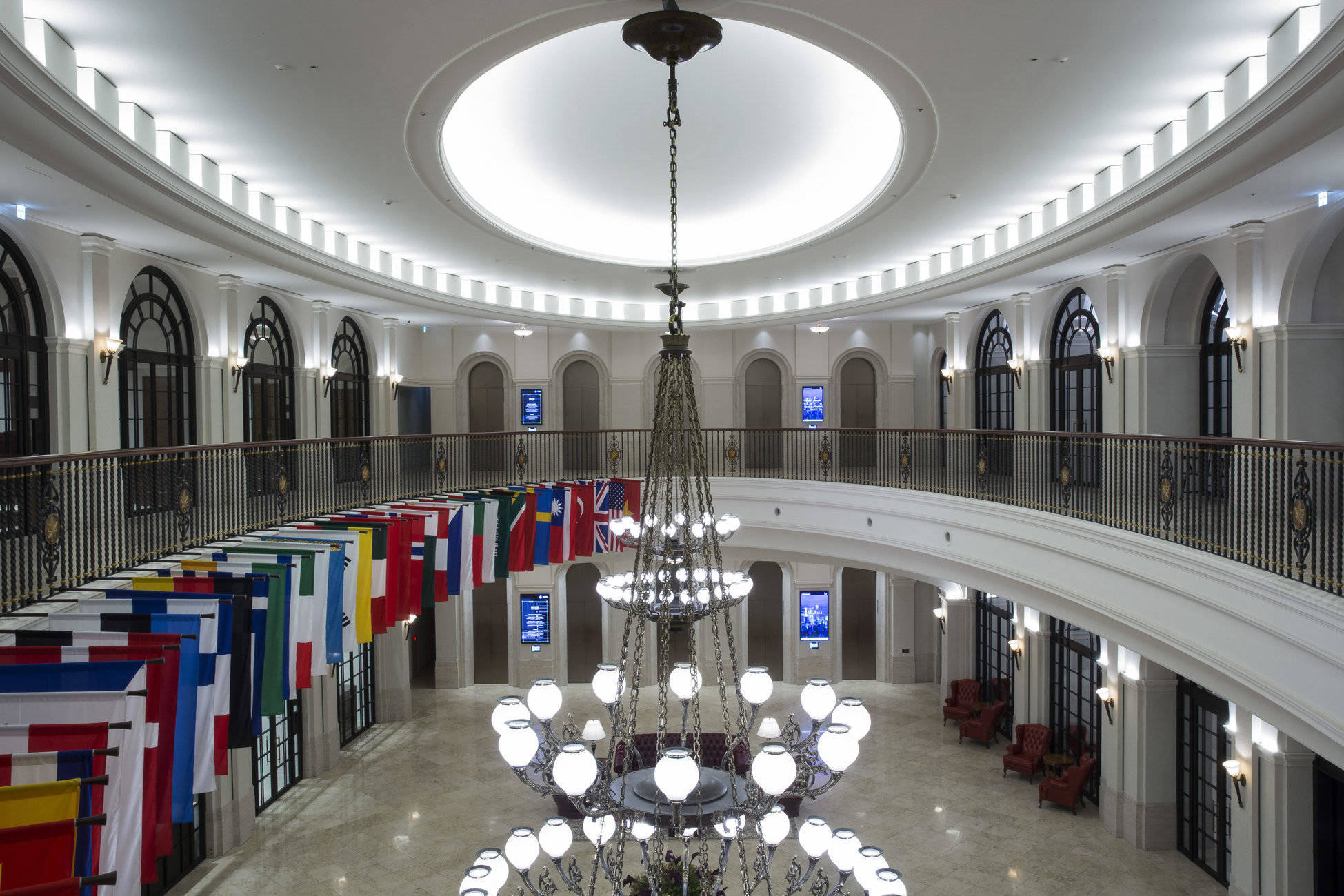 Entrance / Administration Office