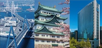 Nagoya, Japan