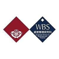 Waseda Business School
 logo