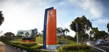 NUS business school