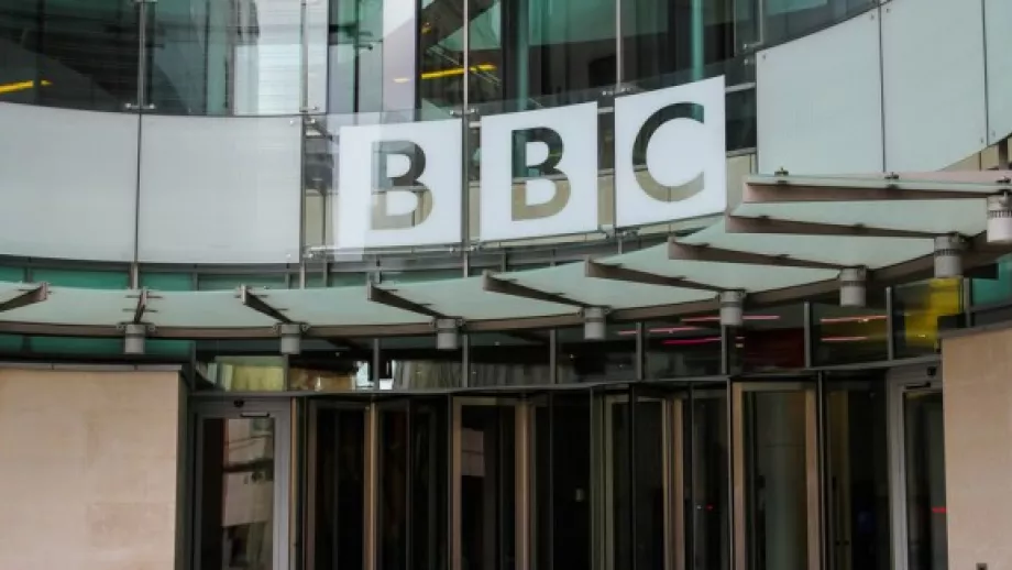The BBC Trust is set to appoint a Harvard MBA alumna as its new head