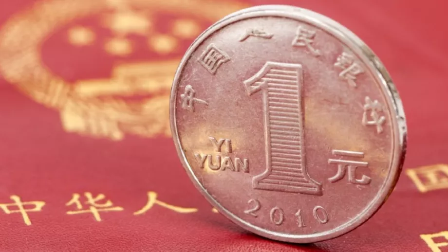 China economy