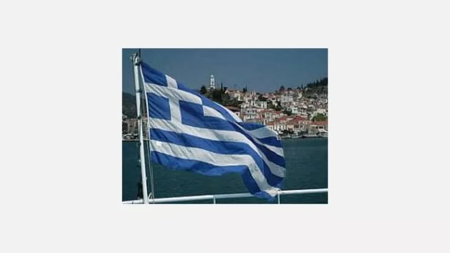 Greek Students Look to the UK for MBAs 