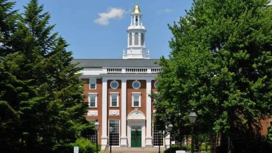 HBS MBA