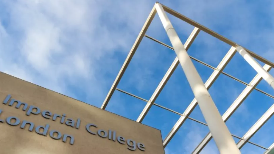Imperial College Business School's finance center opens