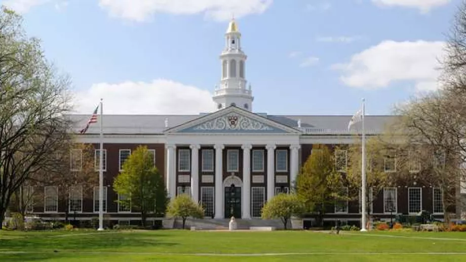 Harvard Business School