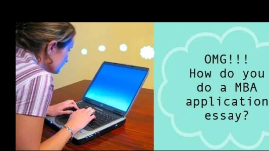 MBA Essay Help main image