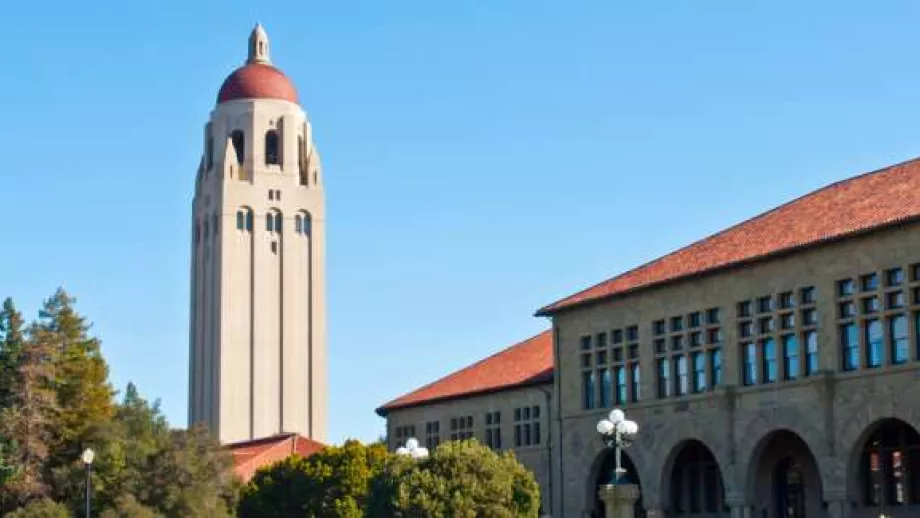Highest MBA Salary from Finance Firms, Stanford Graduates: MBA News main image