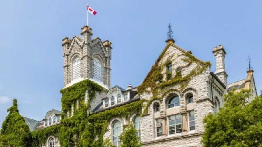 Queen's University campus building