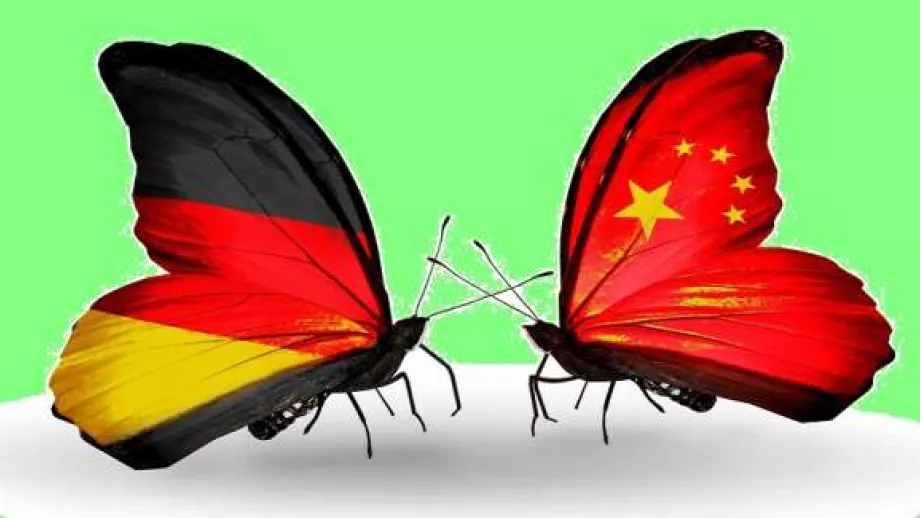 Sino-German EMBA program