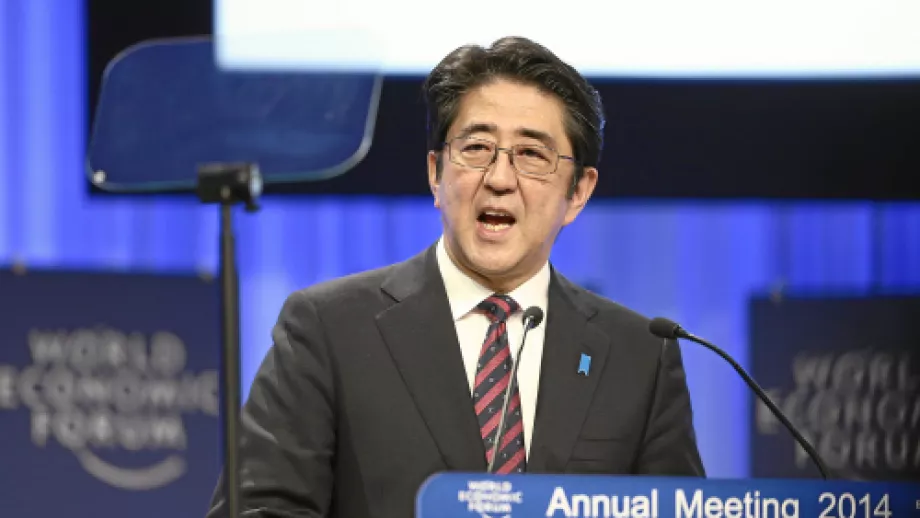 Shinzo Abe Outlines Women in Leadership Vision for Japan: MBA News main image