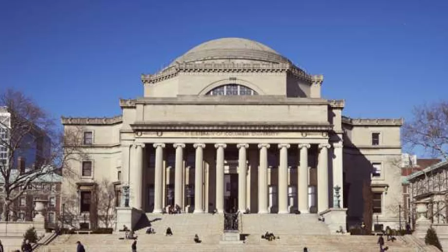 Columbia Business School 