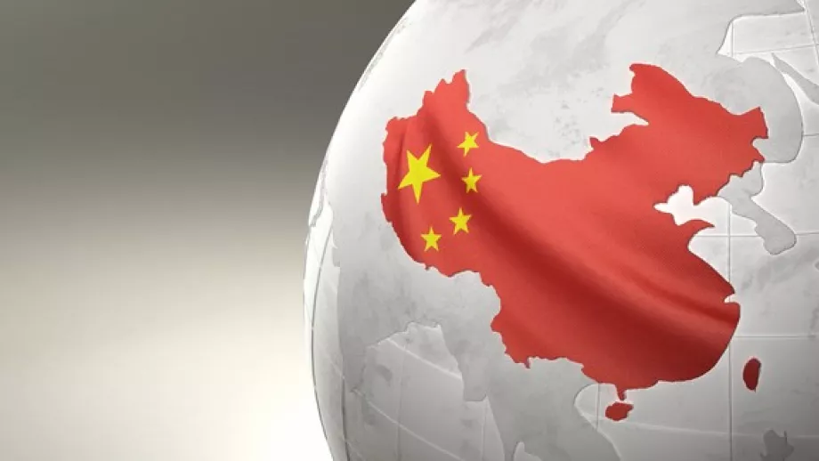 Doing Business in China: Respecting Society main image