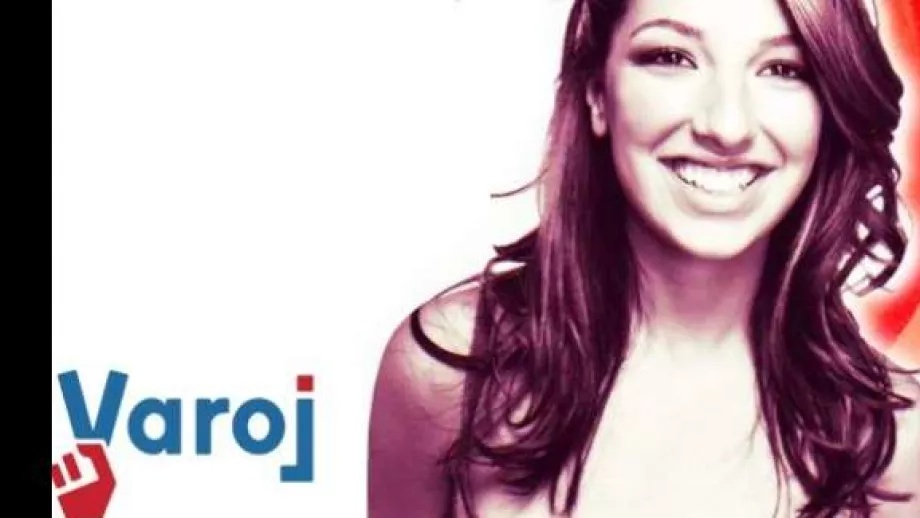 VAROJ's Vanessa Lengies on Building a Startup main image