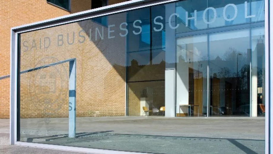 Said Business School, Oxford University