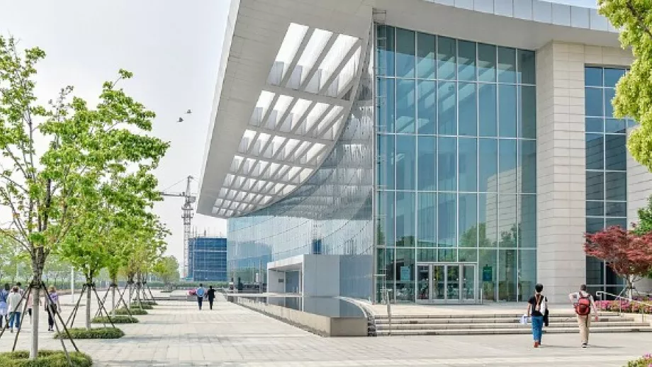 Duke Kunshan University