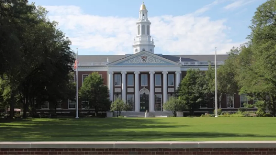 Harvard Business School