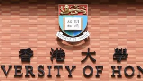 campus image