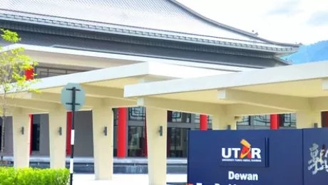 campus image