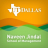 UT Dallas (Naveen) Logo