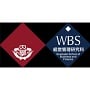 Waseda-Nanyang Double MBA Logo