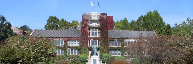 Yonsei University